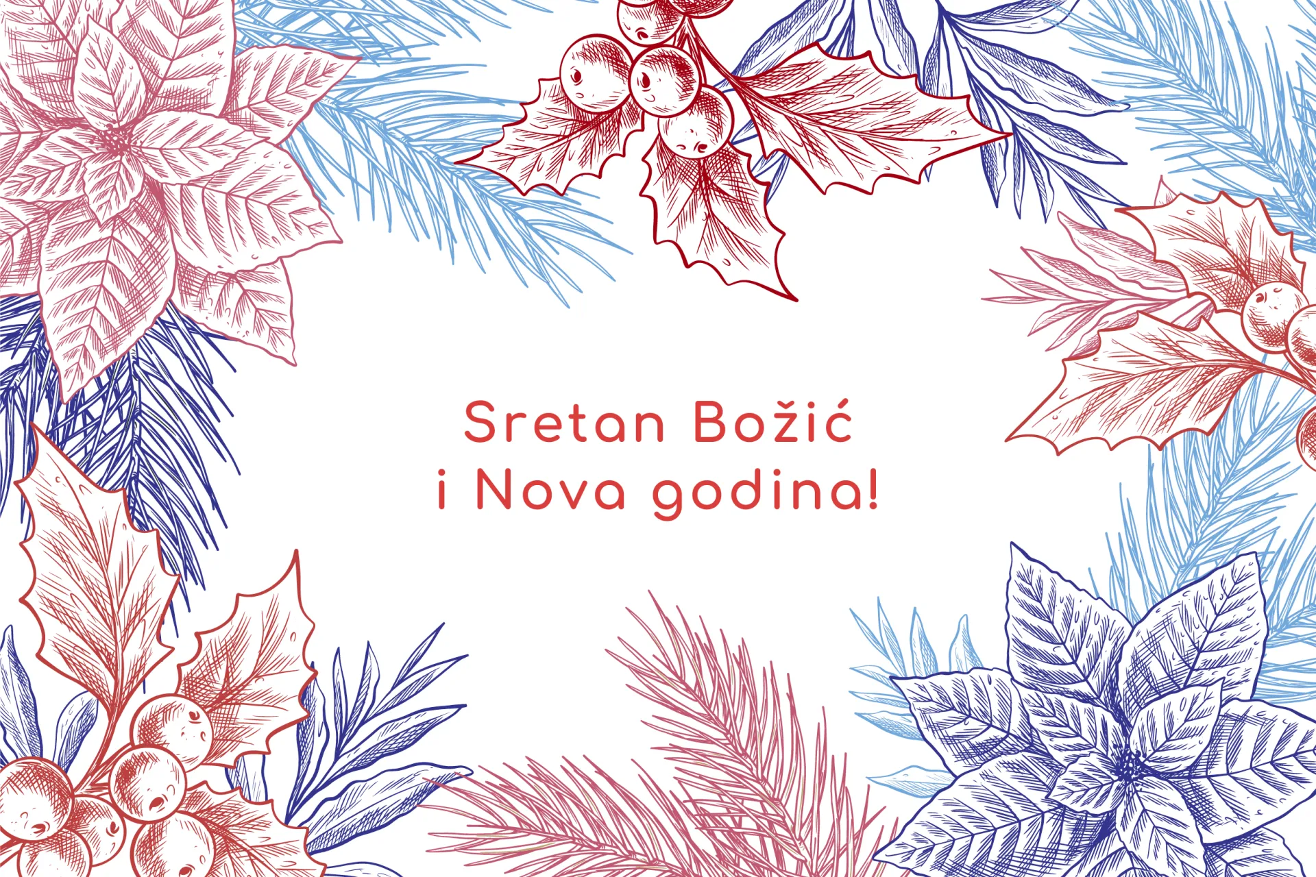 Logo Hrvatske lige za hipertenziju